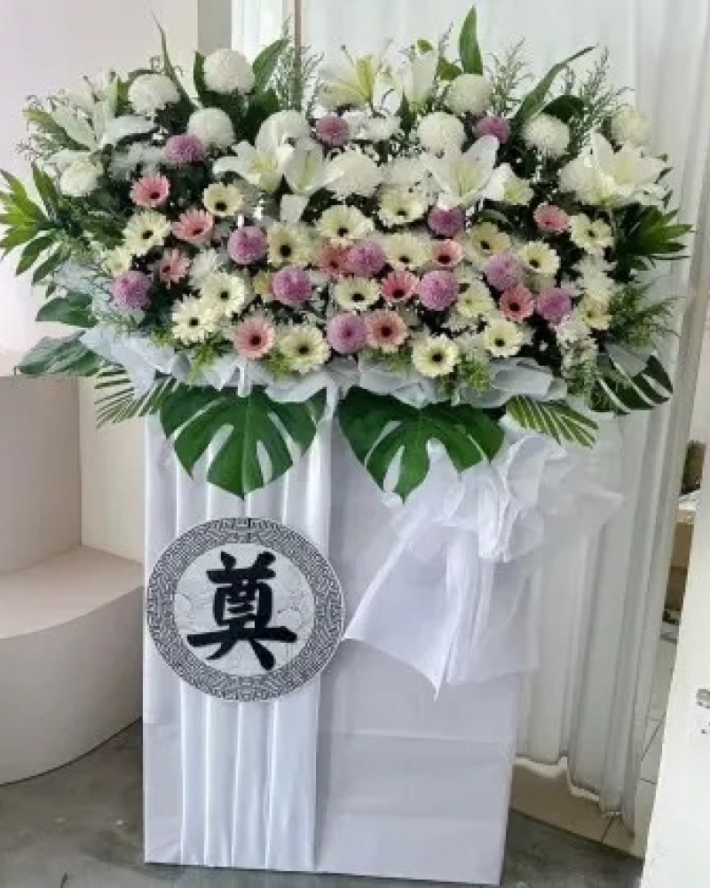 Condolence Flower 1110