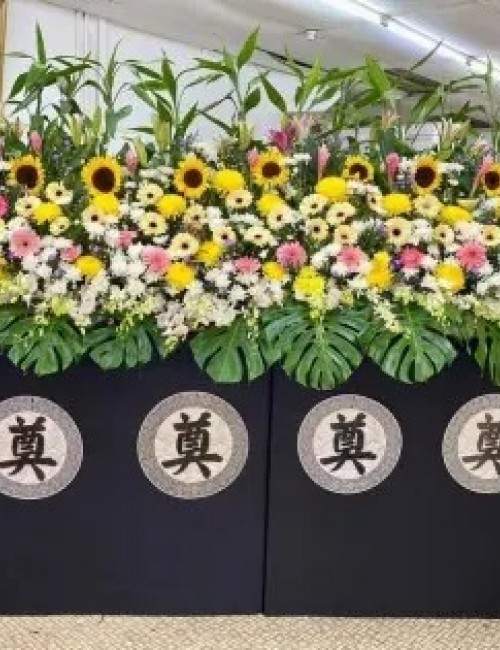 Condolence Flower 1136