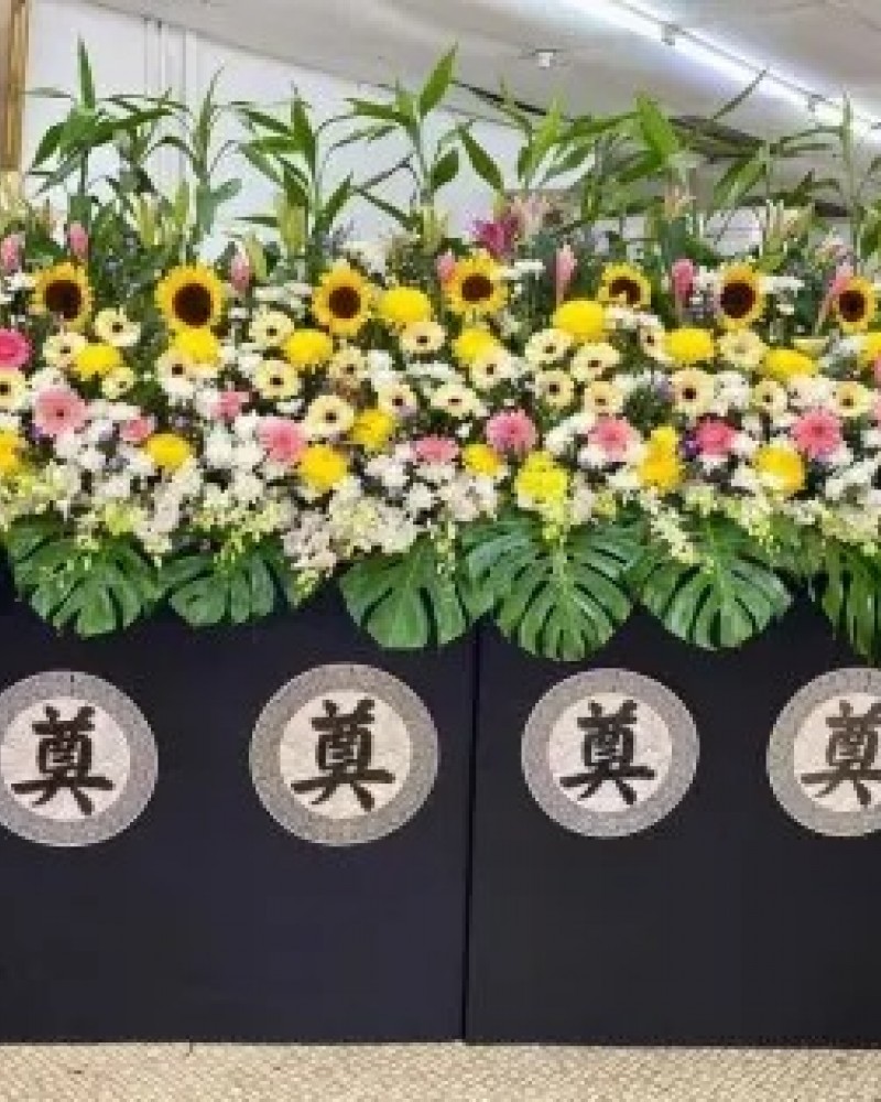 Condolence Flower 1136