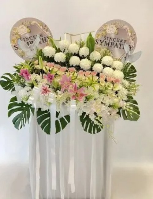 Condolence Flower 1120