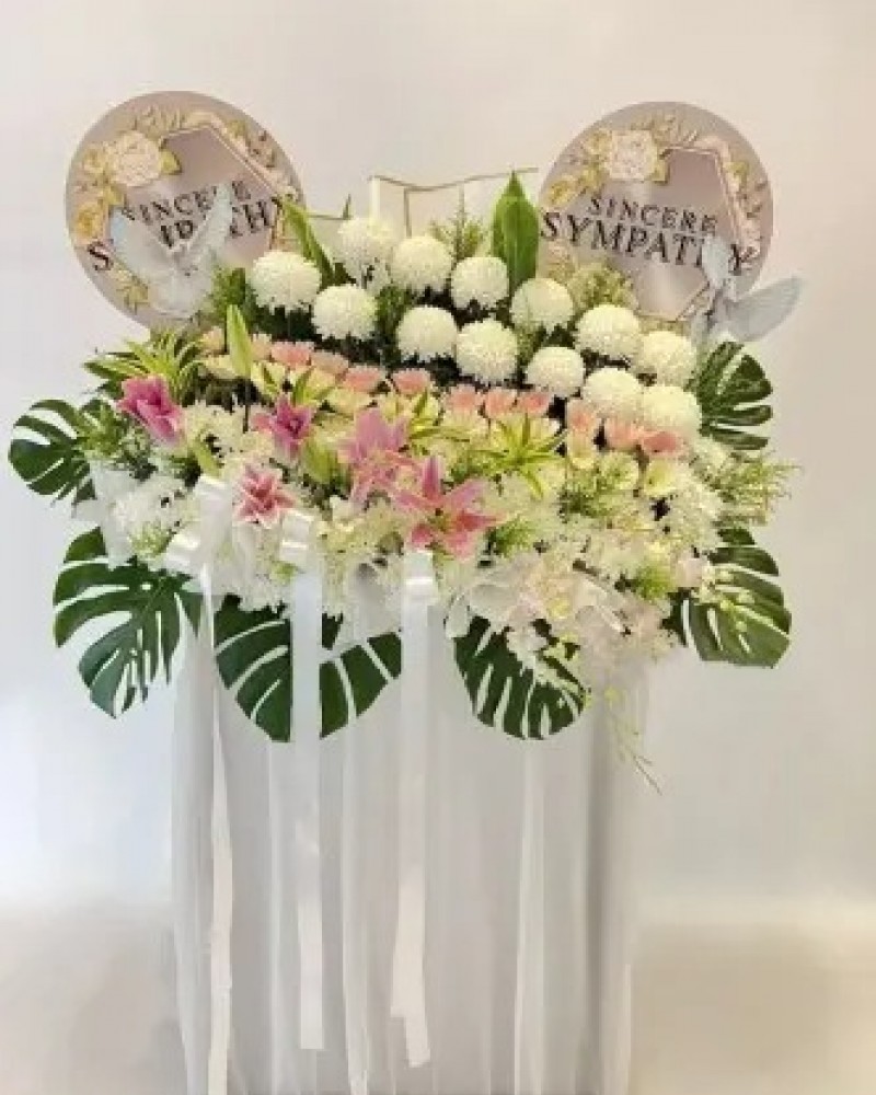 Condolence Flower 1120