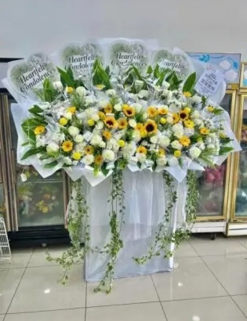 Condolence Flower 1140