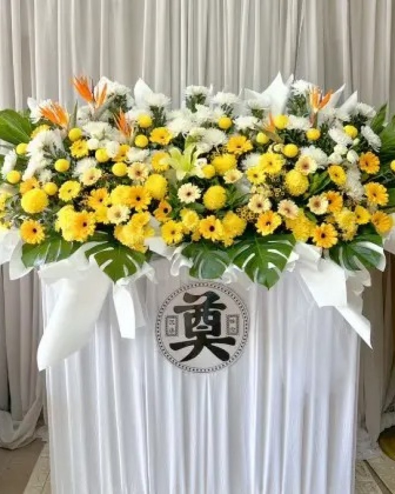 Condolence Flower 1138