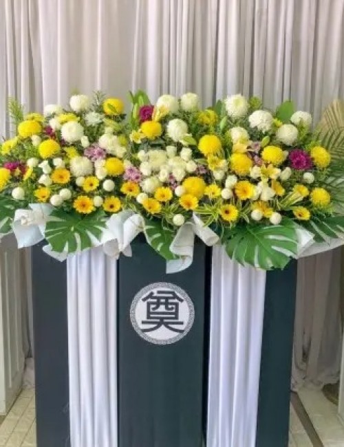 Condolence Flower 1139