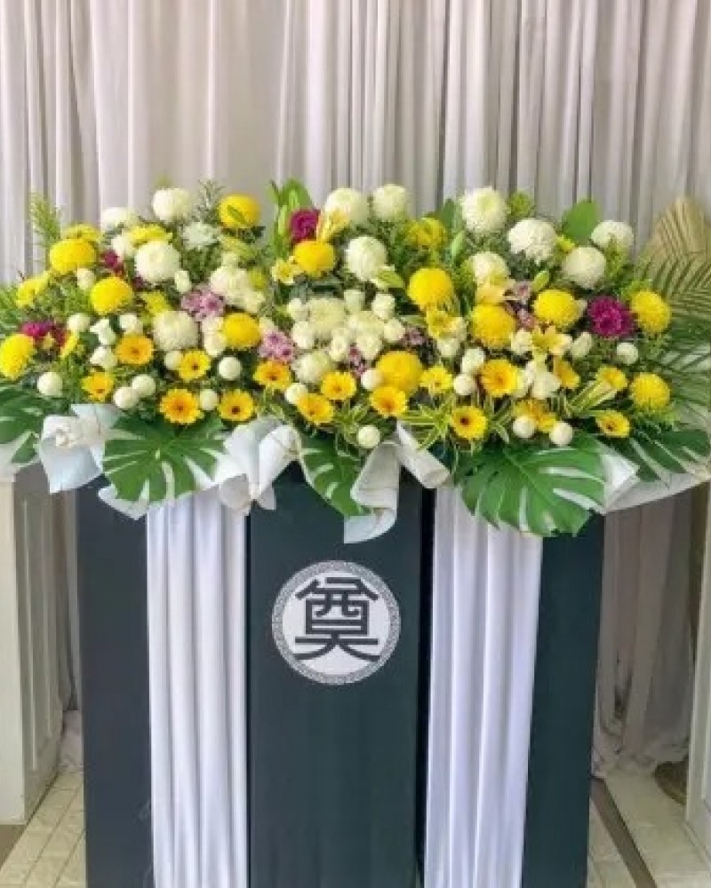 Condolence Flower 1139
