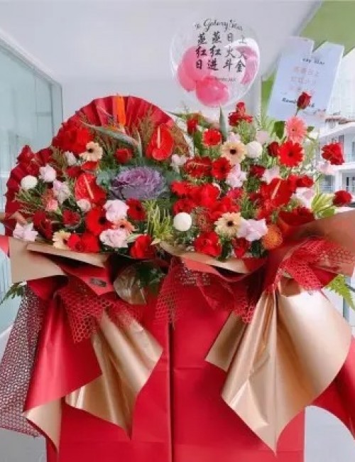 2 Opening Stand Premium