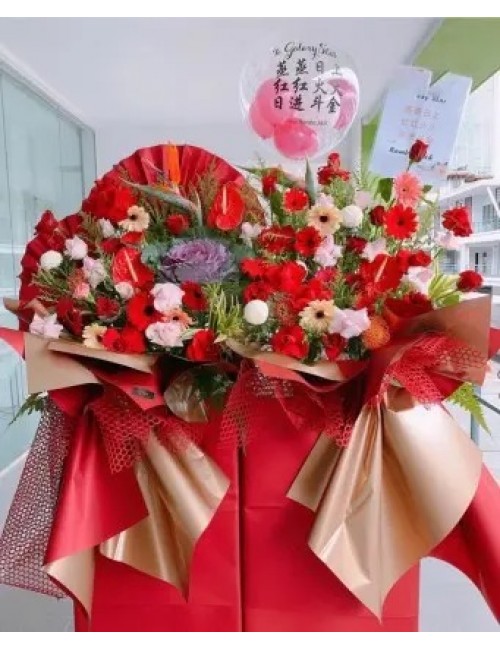 2 Opening Stand Premium