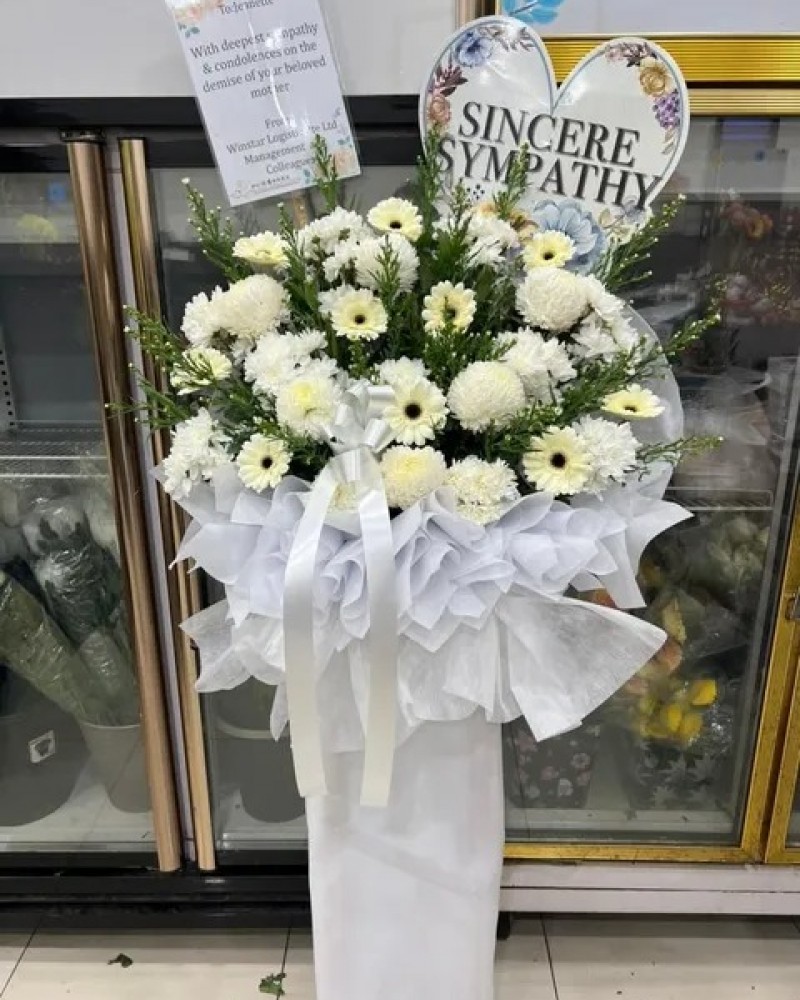 Condolence Flower 0009