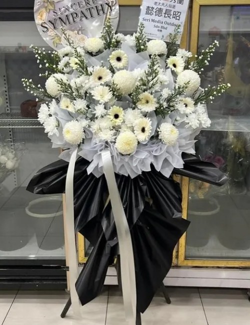 Condolence Flower 00091